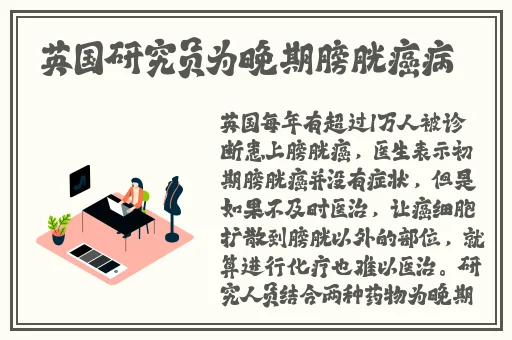 双胞胎两根前后夹心饼干