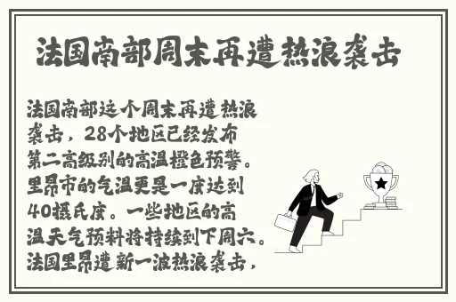 卡芙卡去内无布料开襟