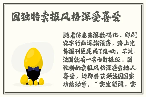伟仔玲姐恋