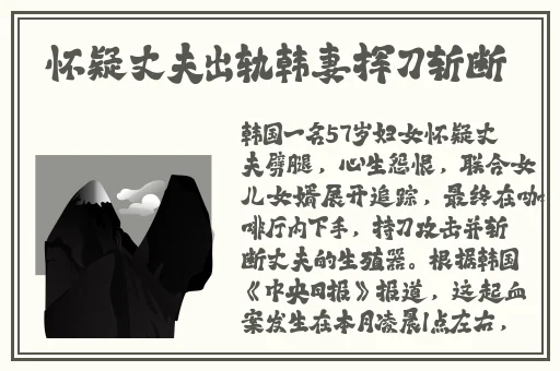 精品国产乱码久久久久久移动网络